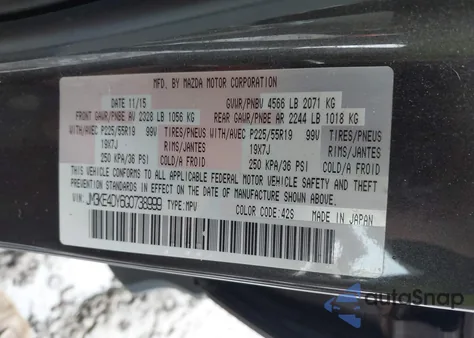 2016 Mazda Cx-5 Grand Touring из США, поврежденный, VIN JM3KE4DY6G0738999